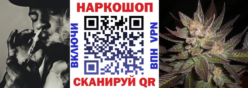Цена Калининец СК  Марихуана 