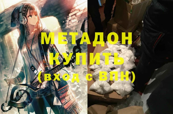 ПСИЛОЦИБИНОВЫЕ ГРИБЫ Баксан
