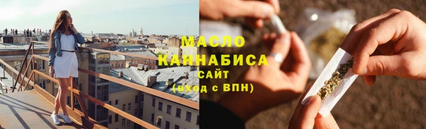 ПСИЛОЦИБИНОВЫЕ ГРИБЫ Баксан