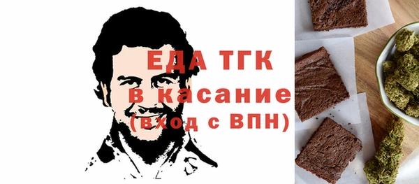 твердый Беломорск