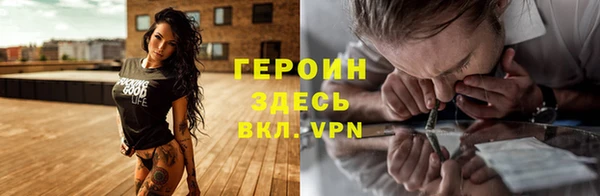 ПСИЛОЦИБИНОВЫЕ ГРИБЫ Баксан