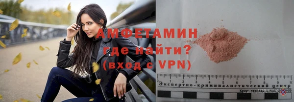 бошки Балахна