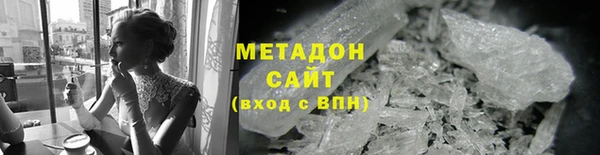 гашишное масло Балабаново