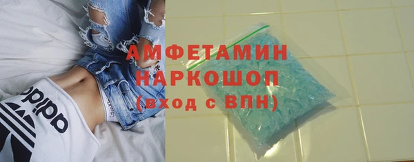 бошки Балахна