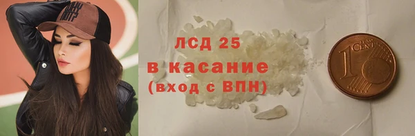 твердый Беломорск