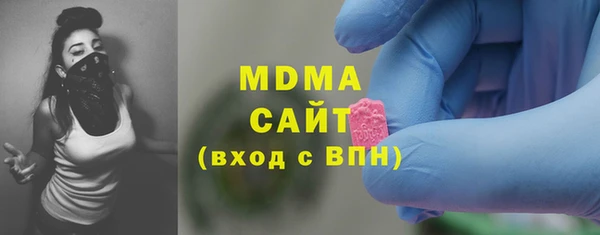 герыч Остров