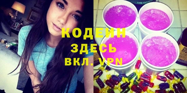 мет Белокуриха