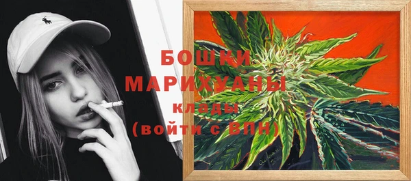 гашишное масло Балабаново