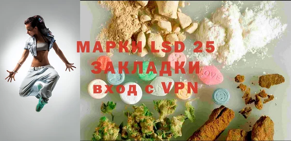 бошки Балахна