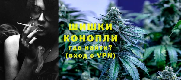 гашишное масло Балабаново