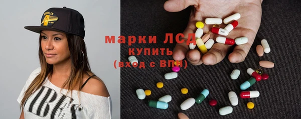 мет Белокуриха