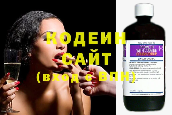 мет Белокуриха
