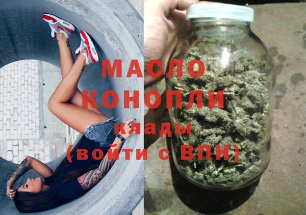 твердый Беломорск