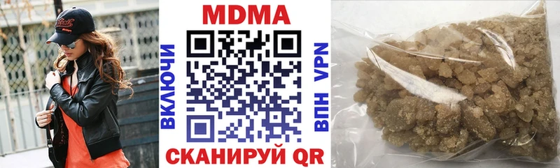 МДМА VHQ МЕГА как войти Калининец