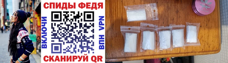 Первитин мет Калининец