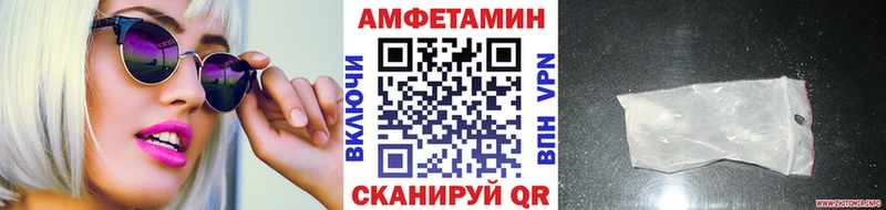 Первитин винт Калининец