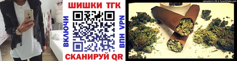 Конопля конопля хочу kraken как войти Калининец